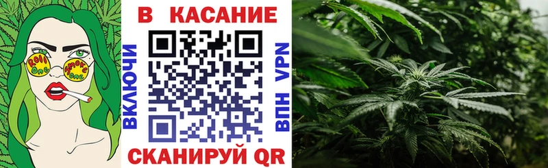 Купить закладку А ПВП  Cocaine  Меф мяу мяу  Марихуана  Гашиш  Ак-Довурак