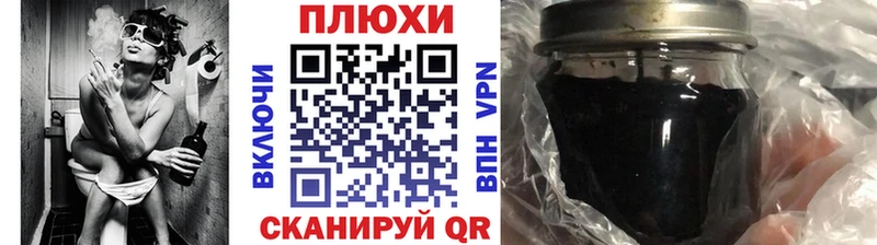 Купить закладки  Ак-Довурак  ГАШИШ гарик 