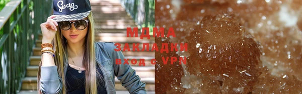 apvp Осташков