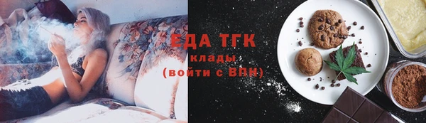 стафф Остров