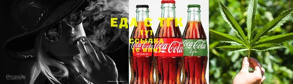 apvp Осташков