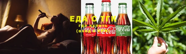 стафф Остров