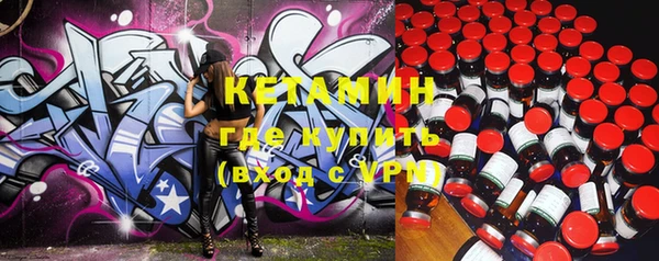 apvp Осташков