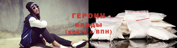 apvp Осташков