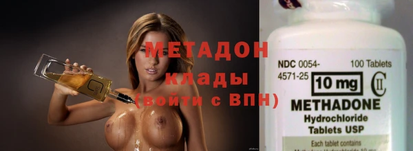 стафф Остров