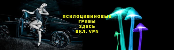 стафф Остров