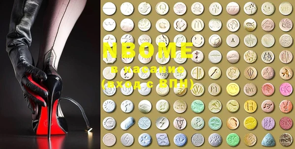 apvp Осташков