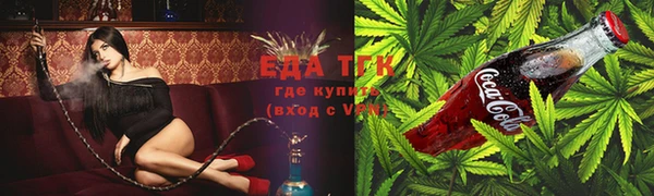 стафф Остров