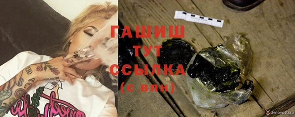 apvp Осташков