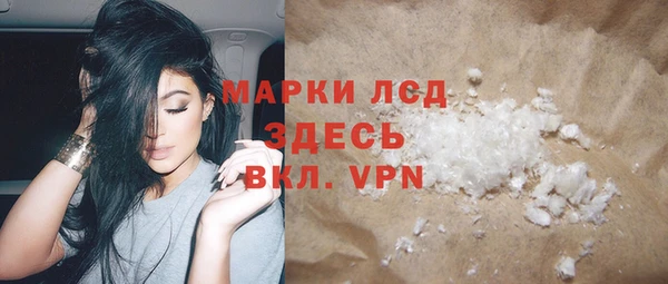 apvp Осташков