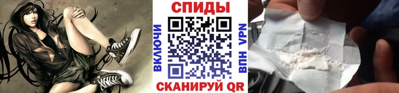 Купить закладки  Ак-Довурак  Метамфетамин винт 