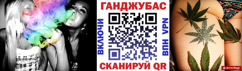 Купить  Ак-Довурак  Бошки марихуана White Widow 